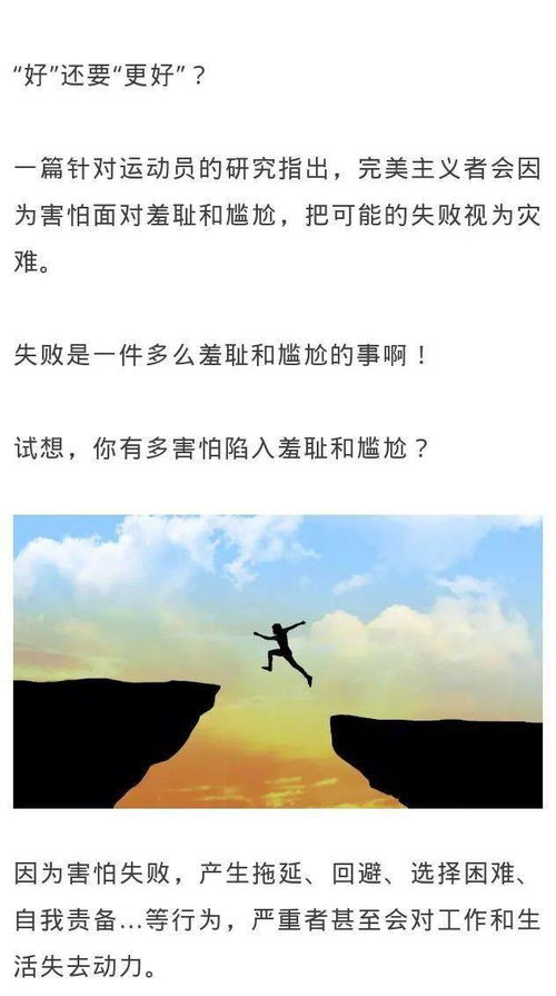 前任不想我放弃挽回,前任期望我努力挽回，不想放弃