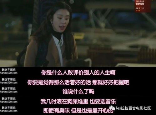 德古拉挽回女婿,德古拉努力挽回女婿