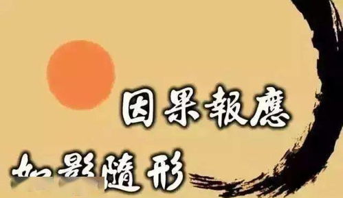 怎样挽回自己的信誉，重新树立自己的信誉：有效的挽救方式