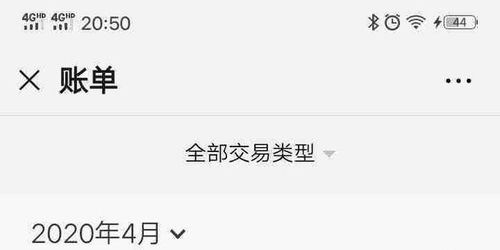 挽回错误对方不回消息,如何挽回对方不回消息？-》如何重建双方联系？