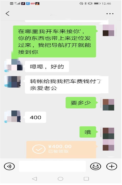 帮忙发短信挽回女友，失去你的日子里只有眼泪成了我的语言，我该如何挽回你？-求助