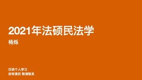 安阳婚姻挽回专家热线，安阳婚姻危机？快来婚姻挽救专家寻求帮助！