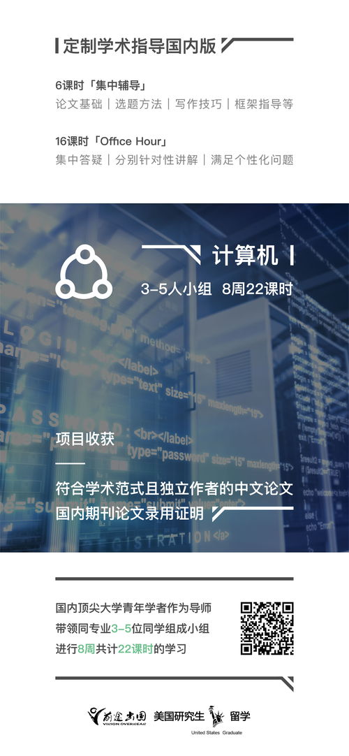 怎么互动式挽回,互动式挽回实战指南