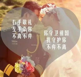 挽回情人的情话搞笑,爱情攻略：用情话挽回怼人！