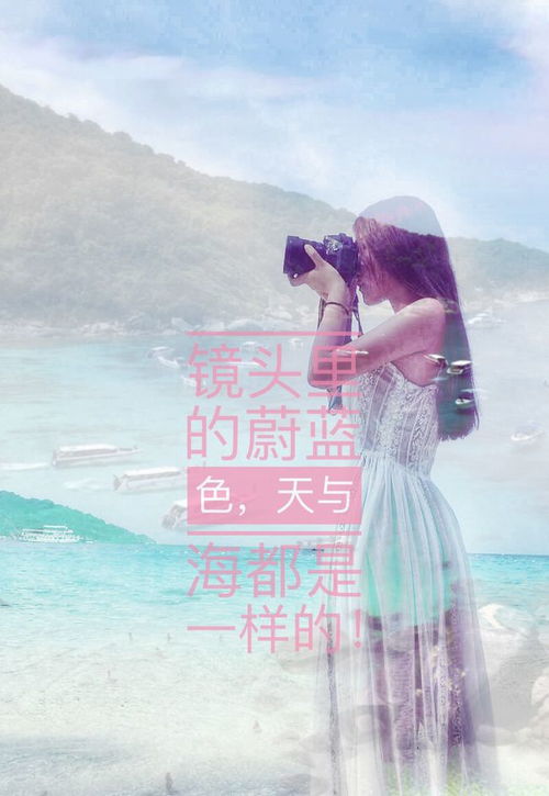 甜蜜挽回小说免费阅读,爱情韶华：免费甜蜜挽回小说