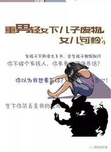 知乎远叔挽回,如何让自己的亲戚重新回到家庭中？