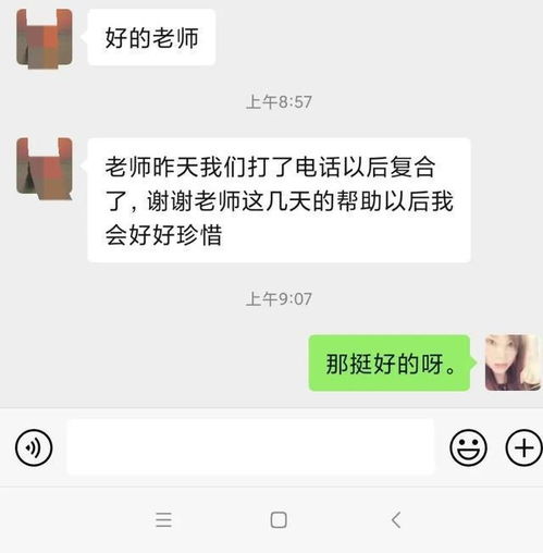 摩羯男难挽回,如何挽回摩羯男？