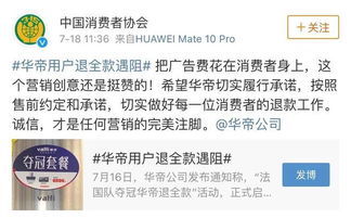 被反感后怎么挽回,重写标题：修正误解，解释真相