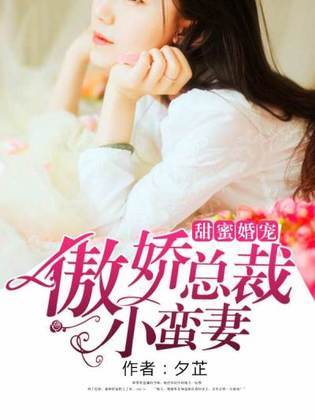 挽回爱情番茄小说阅读,如何成功挽回爱情