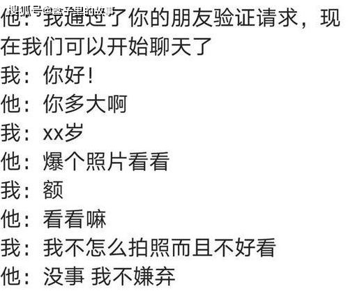 朋友绝交挽回小短文,失去友谊？如何挽回关系