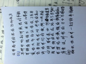 挽回女生的古文诗句,恳请宠爱，追回心扉