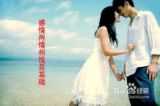 挽回女朋友怎么打动,如何挽回女友的心