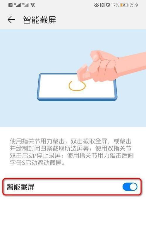 发给女友挽回文案,挽回女友的新技巧，快来试试！