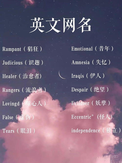 英文表白被拒绝挽回,拒绝后如何重拾爱情