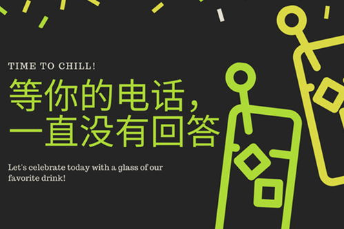 大连挽回爱情咨询公司,大连婚姻挽回公司重新挽回爱情