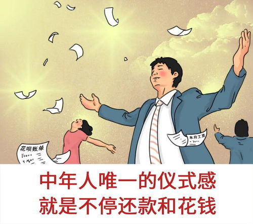 端午节挽回婚姻,端午挽回婚姻：重修夫妻感情