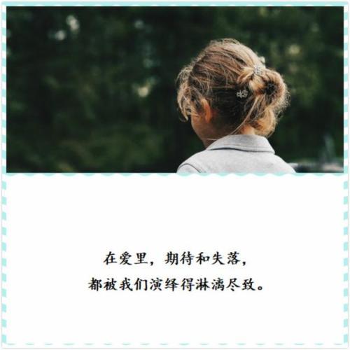 金牛老说分手又来挽回,“金牛座情绪起伏大，再次考虑重修旧好”