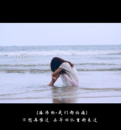 失落的心怎么挽回,挽回失落心情的方法