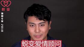 真性分手挽回摩羯,如何成功挽回摩羯座前任？