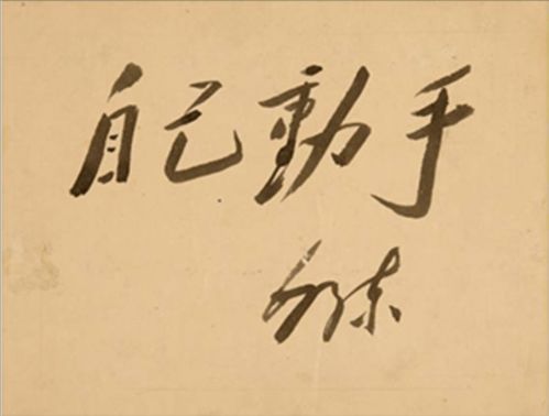 寂静法师怎么挽回婚姻,寂静法师精神修养，挽回婚姻