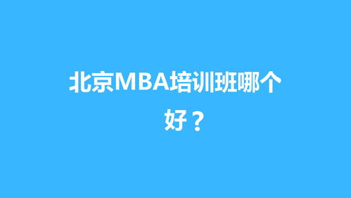 豆瓣上的挽回机构,豆瓣挽回机构，婚姻维系信赖选择
