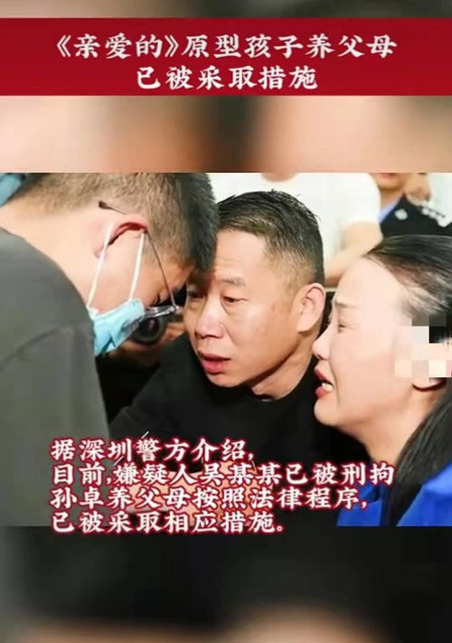 变味爱情竟还想挽回,爱情难舍，徒留不解之缘。