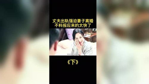 挽回死心的老婆方式,赢回心死的妻子，有效方式！