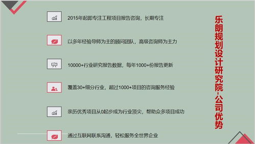 挽回计划怎么写标题,如何重新挽回TA的心？