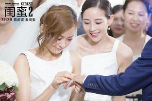 闺蜜挽回女朋友,闺蜜助力挽回女友