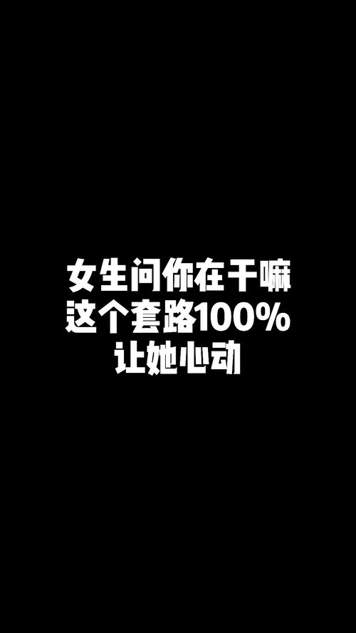 女人喜欢惊喜怎么挽回,教你挽回女人心，送意外惊喜是法宝