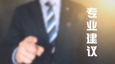 情感修复挽回公司,情感修复挽回服务公司优化标题