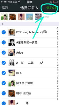 删好友如何挽回女友,挽回女友：如何正确删除不必要的好友