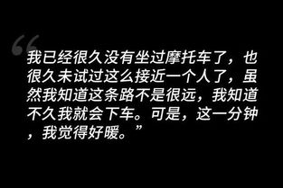 错过无法挽回意思,错过机会，无法弥补