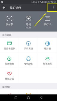 删微信被挽回,微信被拉黑后如何挽回 - 微信拉黑如何挽回？