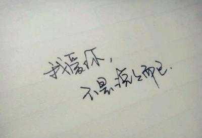 挽回感情玄学大师小说,挽回感情重获幸福