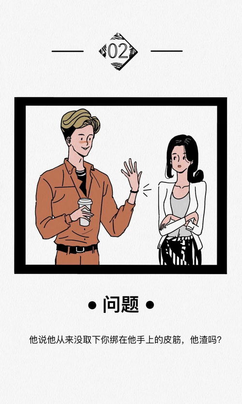 金牛男异地怎么挽回,教你如何挽回异地金牛男