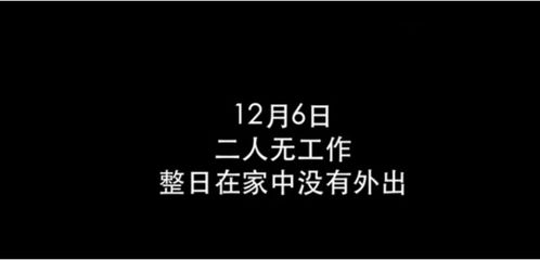 雷安文挽回20,雷安文挽回20：重新赢回失去的爱情。
