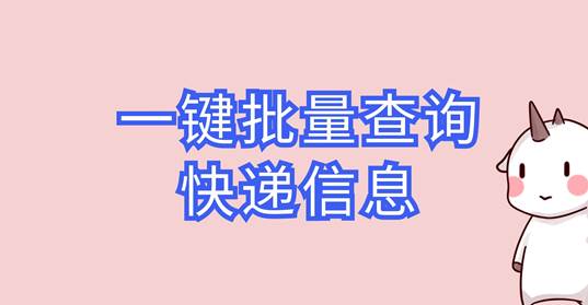 开始就要结束怎么挽回,如何快速挽回？