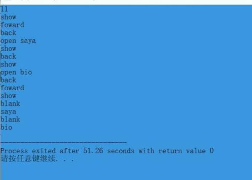 话说错了该怎么挽回,原标题：话说错了怎么挽回？重写标题：修复失误，赢回信任。