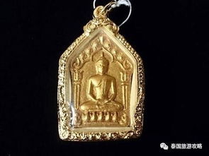 挽回最强的佛牌,最强佛牌能否挽回？