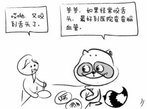 经常口干能挽回吗,口干如何挽回？