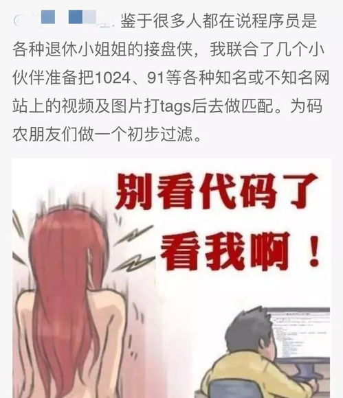 男人找你借钱怎么挽回,重构：如何挽回借钱男？