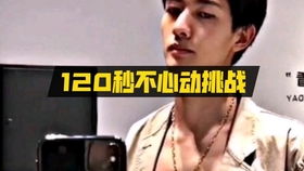 生气后男朋友挽回,男友挽回技巧，化解争吵误解