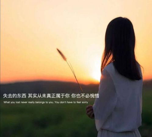 电话还能联系怎么挽回,电话挽回：聆听感情声线