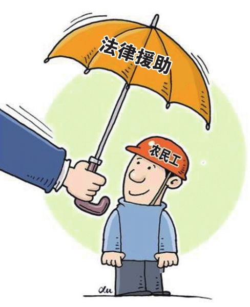 有效挽回经济的损失,如何有效挽回经济损失