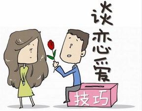 老师教你分手挽回,如何用正确的方法挽回分手对象？