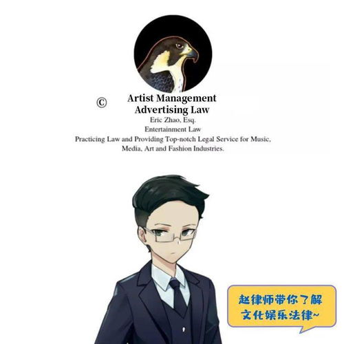 呆阿拿挽回形象,呆阿拿形象翻盘，重振品牌形象