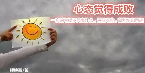 我要才能挽回,如何挽救局面？