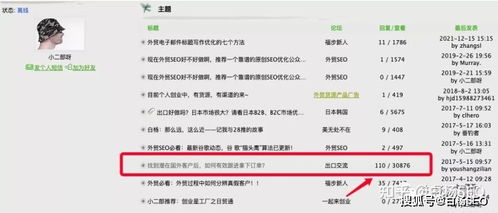 挽回名誉最好的方法,如何用最好的方式恢复名誉→恢复名誉的最佳方法