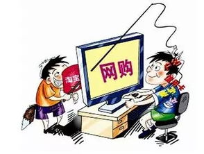 网络挽回机构骗局套路,网络挽回骗局揭秘